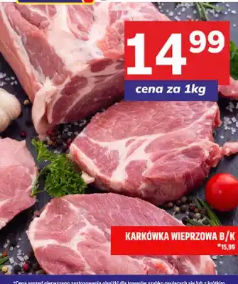 Karkówka wieprzowa b/k