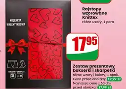 Dino Zestaw prezentowy bokserki i skarpetki oferta