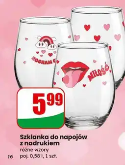 Dino Szklanka do napojów z nadrukiem oferta