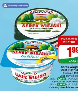 Dino Serek wiejski OSM Piątnica oferta