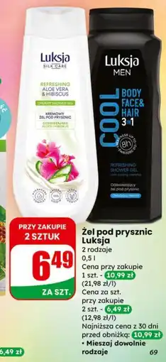 Dino Żel pod prysznic Luksja oferta