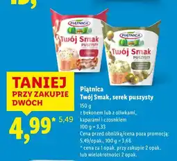 Lidl Ser Holenderska gouda w plastrach Pilos oferta