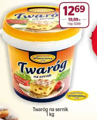 Twaróg na sernik Włoszczowa