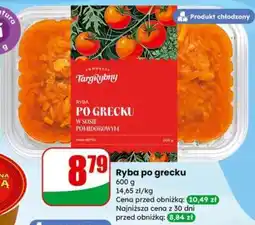 Dino Ryba po grecku oferta