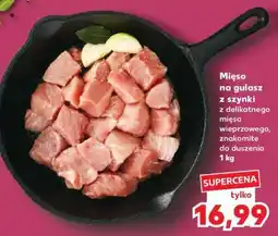 Kaufland Mięso na gulasz z szynki oferta