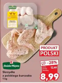 Kaufland Skrzydła z polskiego kurczaka 1 kg oferta