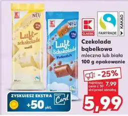 Kaufland Czekolada bąbelkowa mleczna lub biała 100 g opakowanie oferta