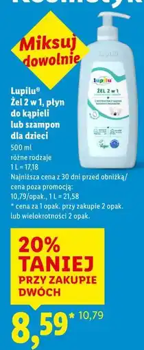 Lidl Lupilu Żel 2 w 1, płyn do kąpieli lub szampon dla dzieci oferta