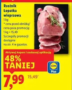 Lidl Rzeźnik Łopatka wieprzowa (1 kg) oferta