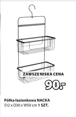 JYSK Półka łazienkowa oferta