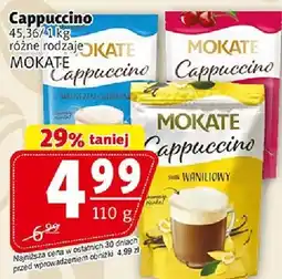 Prim Market Kabanosy 105 g PEKPOL klasyczne, drobkowe oferta