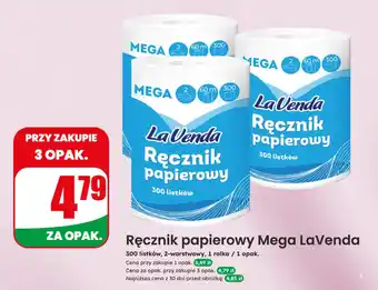 Ręcznik papierowy Mega LaVenda