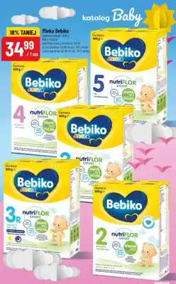 Polomarket Kula do kąpieli oferta