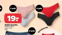 Netto Majtki damskie (różne kolory) oferta