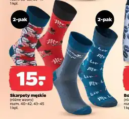 Netto Skarpety męskie (różne wzory) oferta