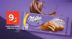 Dealz Ciastka biszkoptowe przekładane nadzieniem kakaowym i kawałkami czekolady Milka Choc oferta