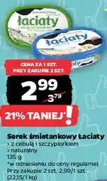 Netto Serek śmietankowy Łaciaty oferta