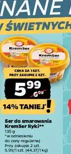 Netto Ser do smarowania KremSer Ryki oferta