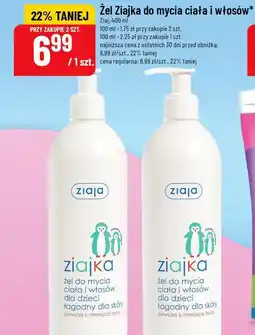 Polomarket Żel Ziajka do mycia ciała i włosów dla dzieci oferta