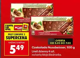 Biedronka Olej z oliwą z oliwek 5% Wyborny oferta