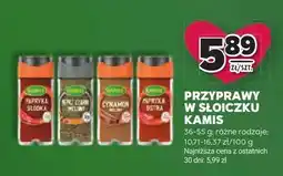 Stokrotka Przyprawy do słoiczku Kamis różne rodzaje: pieprz cytrynowy, oregano, cynadro, pieprz chili oferta