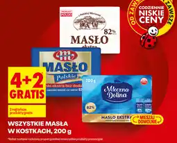 Biedronka Masło ekstra w kostkach 200g (różne marki: Mlekovita, Mleczna Dolina, itp.) oferta