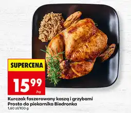 Biedronka Kurczak faszerowany kaszą i grzybami Prosto do piekarnika Biedronka oferta