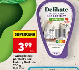 Biedronka Twaróg klinek półtłusty bez laktozy Delikate oferta