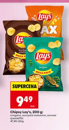 Biedronka Chipsy Lay's, 200g (oregano, soczysta wołowina, serowa quesadilla) oferta