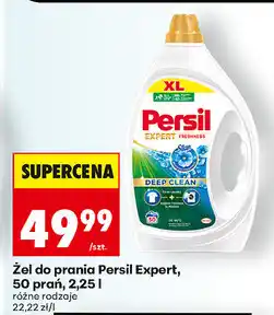 Biedronka Żel do prania Persil Expert, 50 prań oferta
