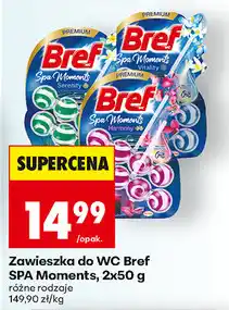 Biedronka Zawieszka do WC Bref SPA Moments oferta