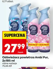 Biedronka Odświeżacz powietrza Ambi Pur oferta