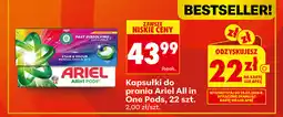 Biedronka Kapsułki do prania Ariel All in One Pods oferta