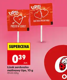 Biedronka Lizak serduszko malinowy Ups oferta