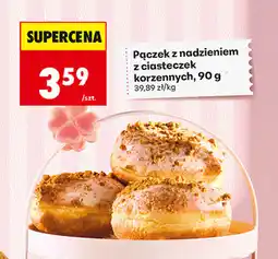 Biedronka Pączek z nadzieniem z ciasteczek korzennych oferta