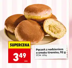 Biedronka Pączek z nadzieniem o smaku tiramisu oferta