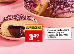 Biedronka Pączek z nadzieniem o smaku jagody i czarnego bzu oferta