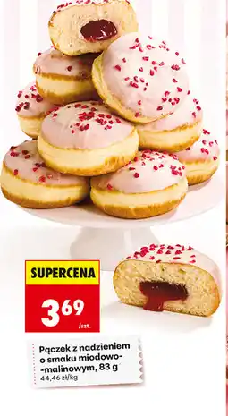Biedronka Pączek z nadzieniem o smaku miodowo-malinowym oferta