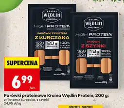 Biedronka Parówki proteinowe Kraina Wędlin Protein, 200 g: z filetem z kurczaka, z szynki oferta