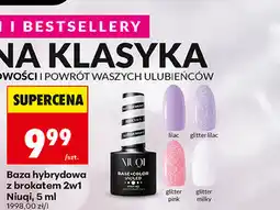 Biedronka Baza hybrydowa z brokatem 2w1 Niuqi oferta