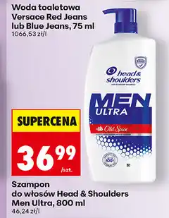 Biedronka Szampon do włosów Head & Shoulders Men Ultra oferta