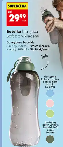 Biedronka Butelka filtrująca Soft z 2 wkładami (500 ml lub 700 ml) oferta