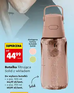 Biedronka Butelka filtrująca Solid z wkładem (500 ml lub 700 ml) oferta