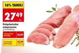 Biedronka Polędwiczka wieprzowa oferta