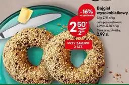 Żabka Bajgiel wysokobiałkowy oferta