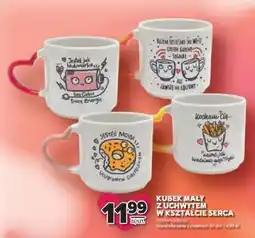 Stokrotka Market Kubek mały z uchwytem w kształcie serca oferta