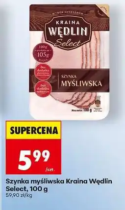 Biedronka Szynka myśliwska Kraina Wędlin Select, 100 g oferta
