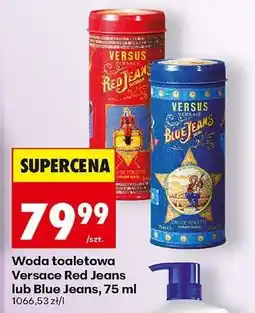 Biedronka Woda toaletowa Versace Red Jeans lub Blue Jeans, 75 ml oferta