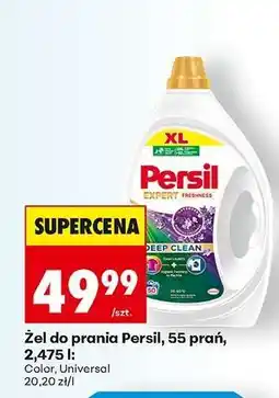 Biedronka Żel do prania Persil, 55 prań, 2,475 l oferta