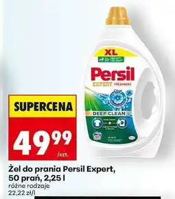 Biedronka Żel do prania Persil Expert, 50 prań, 2,25 l oferta